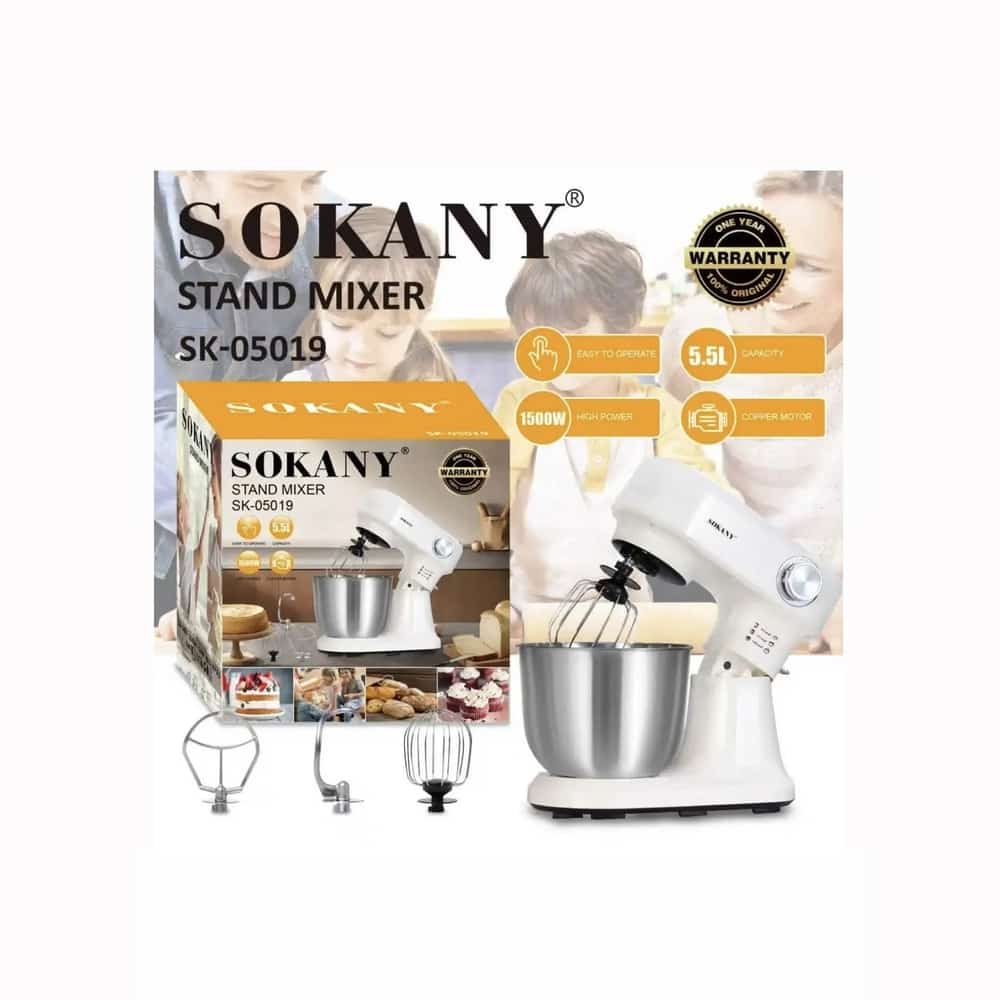 عجانة ( SK-05019) SOKANY