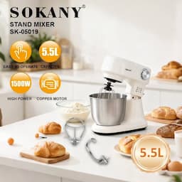 عجانة ( SK-05019) SOKANY 3