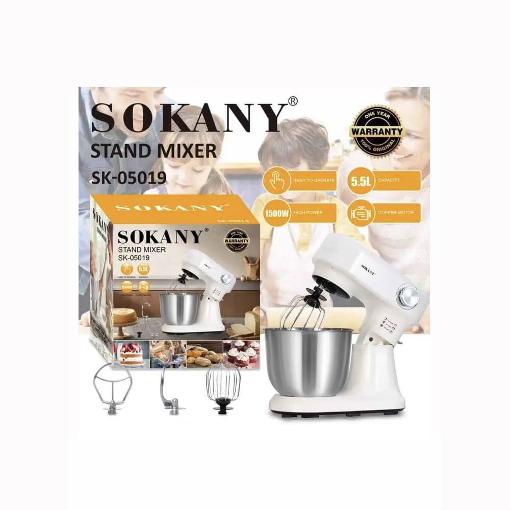 عجانة ( SK-05019) SOKANY